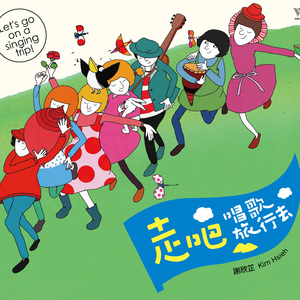 少萝疯狂❌喷水自慰18禁
