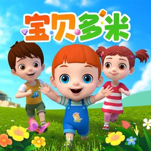 少萝疯狂❌喷水自慰18禁
