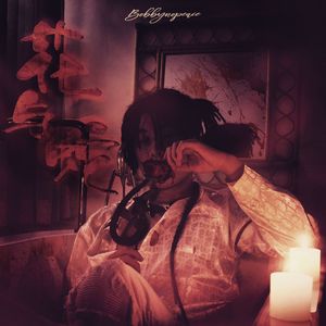 少萝疯狂❌喷水自慰18禁
