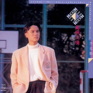 少萝疯狂❌喷水自慰18禁
