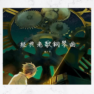 少萝疯狂❌喷水自慰18禁
